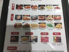 -8号厚厨(凤凰店)
