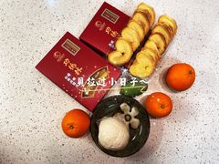 -功德林(南京西路店)