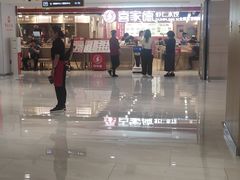 -开元商城(钟楼店)