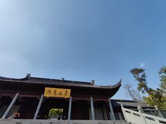 -阿育王寺