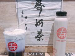 -寿奶茶·鲜奶与茶(合生汇购物中心店)