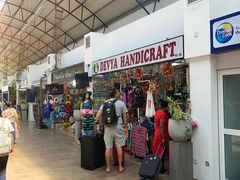 -班达拉奈克国际机场