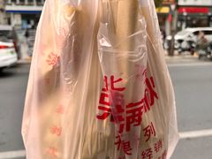 -栗满秋(燕丰西坝河店)