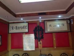 -陈寔包子王·卤煮小肠·京味小吃(龙潭店)