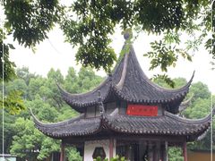 -西园戒幢律寺