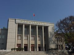 -邱少云烈士纪念馆