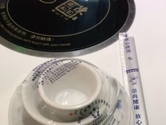 -陈记顺和牛肉火锅馆(天河北路店)