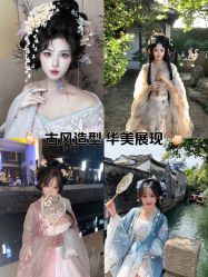 -苏州窝边小草摄影·汉服妆造跟拍(拙政园店)
