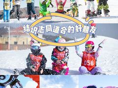 -石京龙滑雪场-停车场