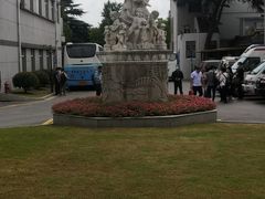 -苏州市立医院本部母子保健中心