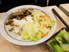 -永和大王(中关二店)