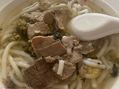 -小东门牛肉水粉老店
