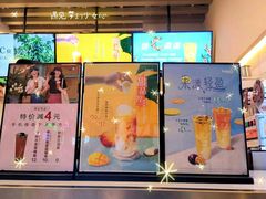 -皇城恒隆广场