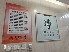 -石景山区图书馆(八角南路)