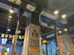 -生火火·地摊小炉子烧烤自助.鲜切牛羊肉(龙湖北城天街店)