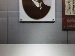 -上海公安博物馆