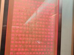 -保定直隶总督署博物馆