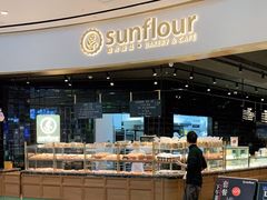 -Sunflour(来福士店)