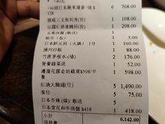 -協成海鮮火鍋(老店)