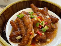 酱汁蒸凤爪-香云轩·顺德菜(香云纱园林酒店店)
