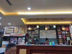 -正顺饸饹馆(中土商务楼店)