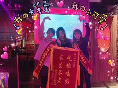 -纯K(哈西店)