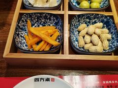 -四方桌·福建客家土菜(沙县步行街店)