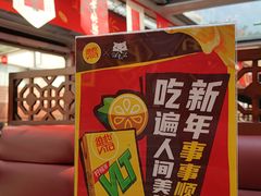 -广州都市观光巴士(粤陶巴)