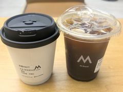 -M Stand(深圳湾后海汇店)