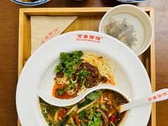 -万县面馆(高笋塘店)