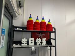 -勒甜LO CHO·定制低糖代糖纯动物奶油生日蛋糕(新开路店)