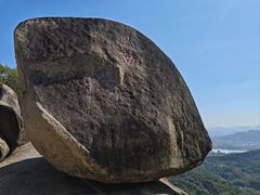 -云洞岩风景区