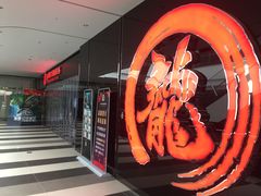 门面-上影国际影城(普陀绿地缤纷城店)