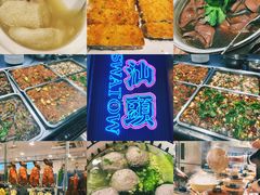 -庄氏祥记家常食府(国瑞建材家居博览中心店)