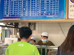 -乌糖沙茶面(民族路店)