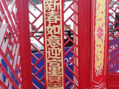 -万达广场(泰州海陵店)
