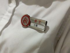 -海底捞火锅(庆春路店)