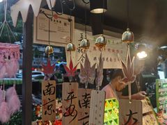-1912街区