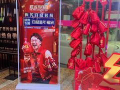 -音乐在线主题氧吧KTV(佳宁娜广场店)