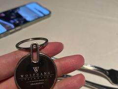 -Wolfgang’s Steakhouse 沃夫冈牛排馆(上海白玉兰广场店)