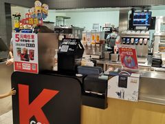 -肯德基(叠彩店)