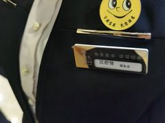 -宝燕海鲜(好爱店)