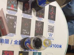 -棂笼·深度沉浸密室(武汉旗舰店)