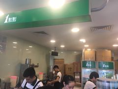 -1点点(银座和谐广场店)