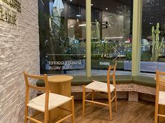 -KUDDO COFFEE(宝能太古城店)