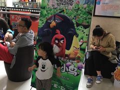 -幸福蓝海国际影城(上海三林店)