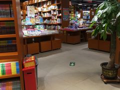 -博览书店(越秀悦汇天地店)