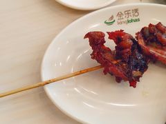 -金乐活美食(中街店)