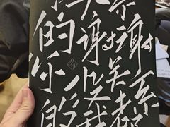 -鱼塘剧本推理桌游吧
