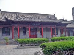 -阎锡山故居